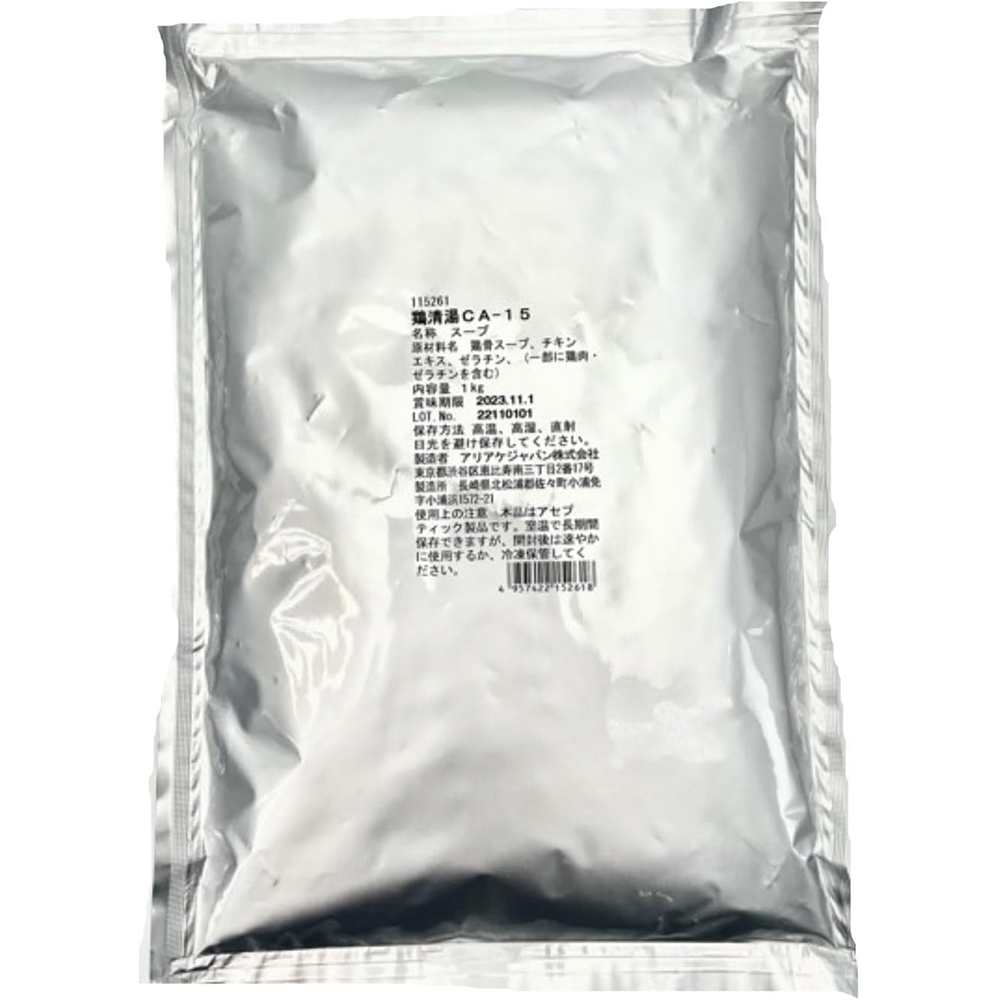 アリアケジャパン 鶏清湯CA-15 1000g