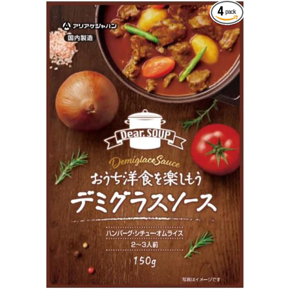 アリアケジャパン DSデミグラスソース 150g×4個