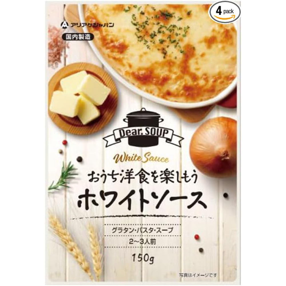 アリアケジャパン DSホワイトソース 150g×4個