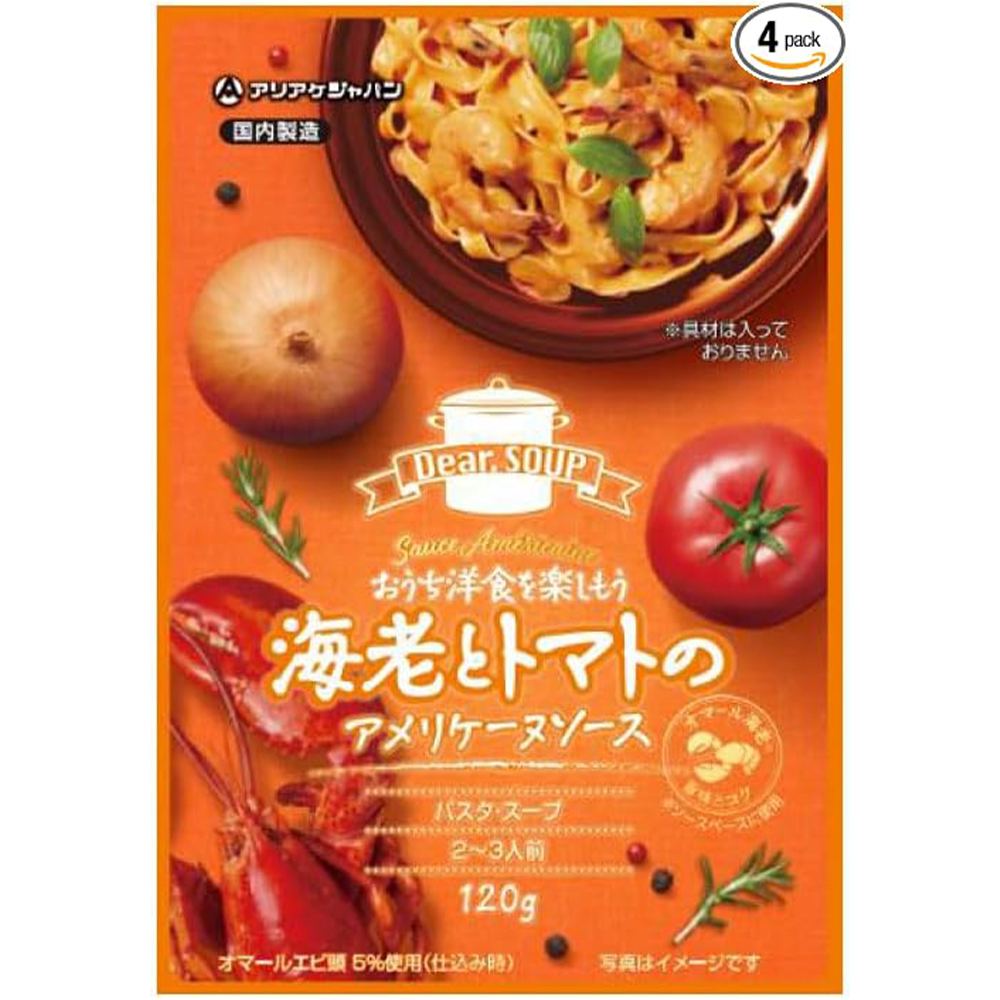アリアケジャパン DSアメリケーヌソース 120g×4個
