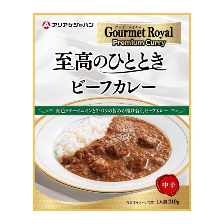 アリアケジャパン GRプレミアムカレー 至高のひととき 210g
